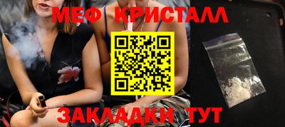мдпв Кулебаки