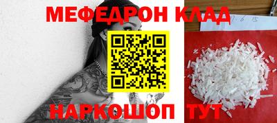 мдпв Кулебаки