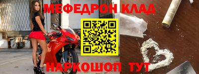 мдпв Кулебаки