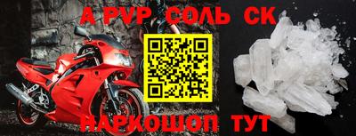 гашиш Кунгур