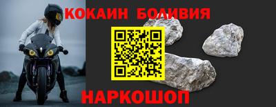 сатива Кумертау