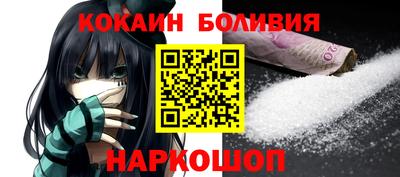 сатива Кумертау