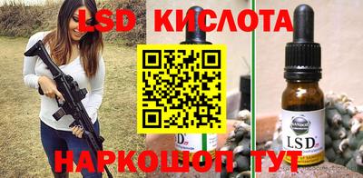 гашиш Кунгур