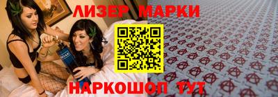 гашиш Кунгур