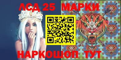 сатива Кумертау