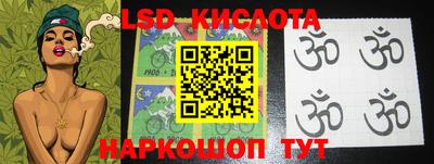 сатива Кумертау