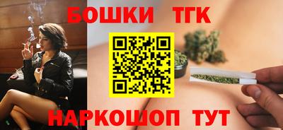 гашиш Кунгур