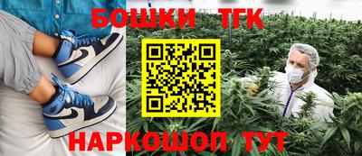 гашиш Кунгур