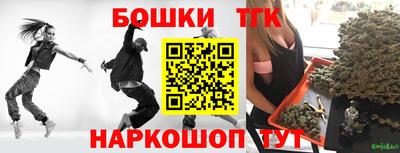 сатива Кумертау