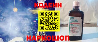 гашиш Кунгур