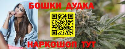 сатива Кумертау