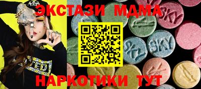 мдпв Кулебаки
