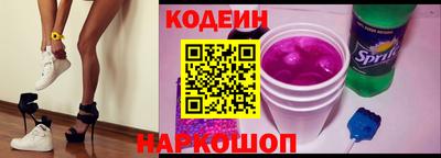 гашиш Кунгур