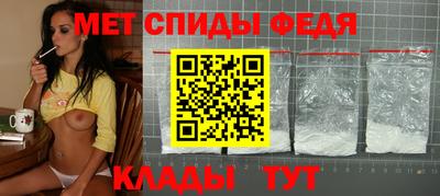 сатива Кумертау