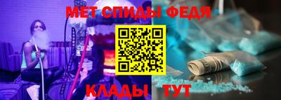 гашиш Кунгур