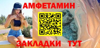 сатива Кумертау