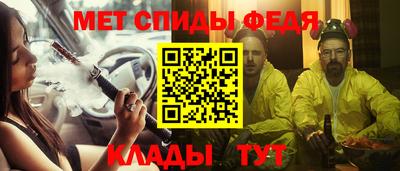 сатива Кумертау