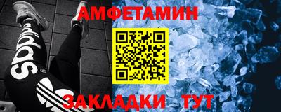 гашиш Кунгур
