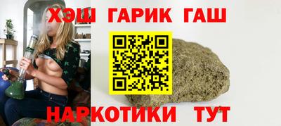 сатива Кумертау