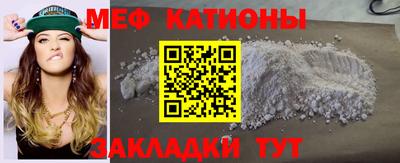 сатива Кумертау