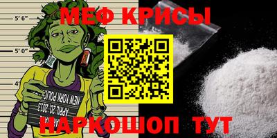 гашиш Кунгур
