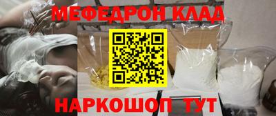 сатива Кумертау