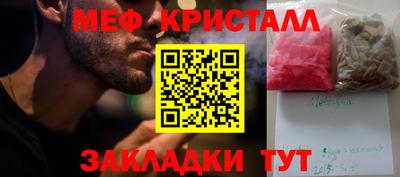 гашиш Кунгур