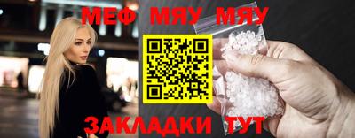 гашиш Кунгур